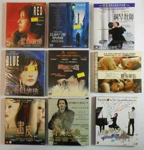 Lot of 9 Movies on Video CD Chinese Subtitles New and Used - Picture 1 of 11