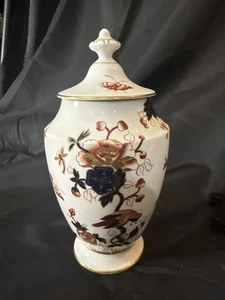 coalport Hong Kong Tall Lidded Jar 9 In - Picture 1 of 14