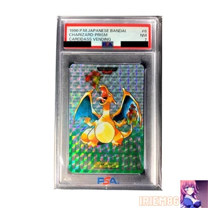 PSA 7 Charizard No.006 Holo Pokemon Carddass TCG Vintage Nintendo Japanese 1996 - Picture 1 of 2