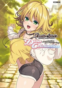 Battle Spirits Art Book: Diva Celebration (Hobby Japan Mook) New Japan - Imagen 1 de 2