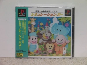 PS Simulation Zoo PlayStation 1 Japan Import Free Shipping w/Tracking - Picture 1 of 8