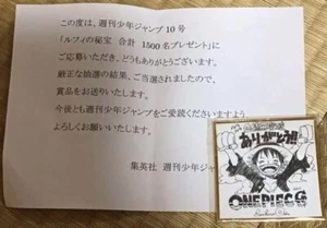 ONE PIECE Eiichiro Oda Autograph Shikishi Limited 1500 mini colored paper Rare - Picture 1 of 6