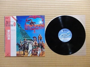 Windchase - Symphinity K25P-356 Japan Insert Obi - Bild 1 von 8