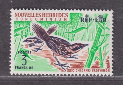 French New Hebrides Scott 122 XF MNH 1965 3fr Bird Thicket Warbler - Image 1 of 2