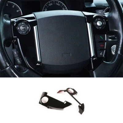 2013-15  For Land Rover LR2 GL Gloss Black Front Steering Wheel Frame Cover Trim - Изображение 1 из 4