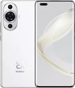 Nuevo Smartphone Huawei nova 11 Pro 4G Dual Sim 256/512GB 6.78" 4500mAh Desbloqueado - Imagen 1 de 24