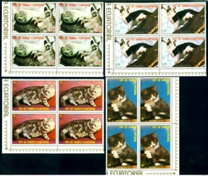 Cats,Katze,Chats,Gatos,Pisici,Pet animals,Guinea Equat.,MNH, x4 - Picture 1 of 2