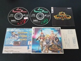 NEC PC-FX - The Last Imperial Prince - Import Japan Japanese US SELLER