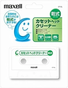 Maxell Trocken Kassettenkopf Reiniger CT-CL Kostenloser Versand mit Sendungsverfolgung # Neu Japan - Bild 1 von 3