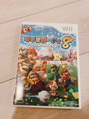 Mario Party 8 Nintendo Wii 2006 Used Region Code Japan game soft - Image 1 of 4