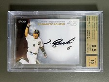 2018 Epoch Japan TADAHITO IGUCHI Orions Marines 50th Auto #/40 BGS 9.5 Gem Mint