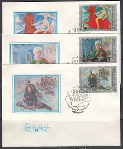Russia Scott 4684-9 FDC - Paintings by Petrov-Votkin - Picture 1 of 3