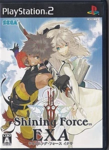 Playstation 2 Shining Force Ixa Box. Instruction Manual Included Sega Japan M2 - Picture 1 of 2