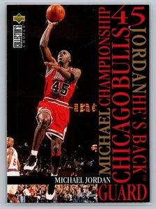 1995 Upper Deck Collectors Choice Michael Jordan #M3 - Picture 1 of 2