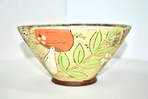 Cuenco cónico de cerámica Lakyn Bowman Studio setas flores naranja/verde/marrón - Imagen 1 de 9