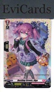 Decorar Shiny Els - D-LBT04/FR02EN - FR - Imagen 1 de 1
