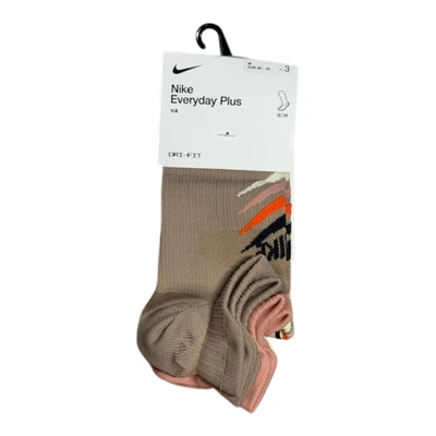 Nike Everyday Plus Dri-FIT Socks 3-Pack M 38-42 Brown Pink Cream Low Cut Unisex - Image 1 of 4