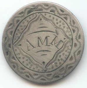 Love Token, 1854 Arrows Seated Liberty Quarter, Initials AMM, A M M - Picture 1 of 2