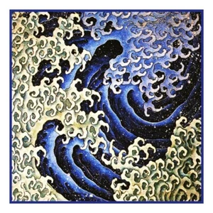 Japanese Hokusai A Masculine Wave Counted Cross Stitch Chart Pattern - Picture 1 of 10