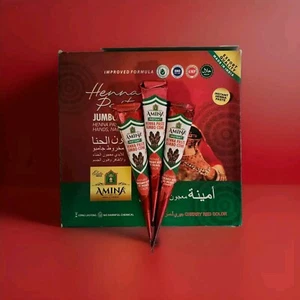 Amina Red Henna Cone - 1 cone - Picture 1 of 1