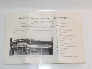 PEUGEOT 204 - Additif notice d'entretien (carnet conduite emploi utilisation) - Picture 1 of 2