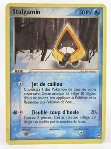 Pokemon Karte Stalgamin 64/108 Ex Hüter der Macht Fr - Bild 1 von 2