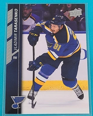 2015 Upper Deck    #412 Vladimir Tarasenko St. Louis Blues Hockey Card N4 - Image 1 of 2
