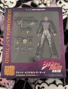 JoJo's Bizarre Adventure Guido Mista & SP Third SAS Super Action Figures Set - Picture 1 of 3