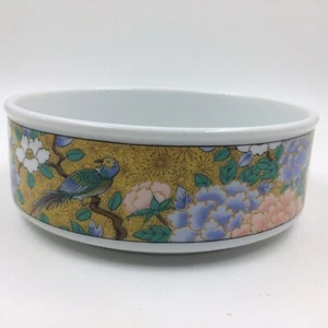 Japanese porcelain dish birds floral - Picture 1 of 5