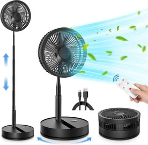 9" Foldable USB-C Fan - 7200mAh, Remote, Quiet for Desk/Bedroom/Camping - Picture 1 of 15