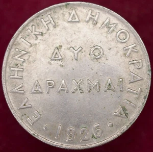 Grecia 2 dracmas 1926 (J0403) - Imagen 1 de 2
