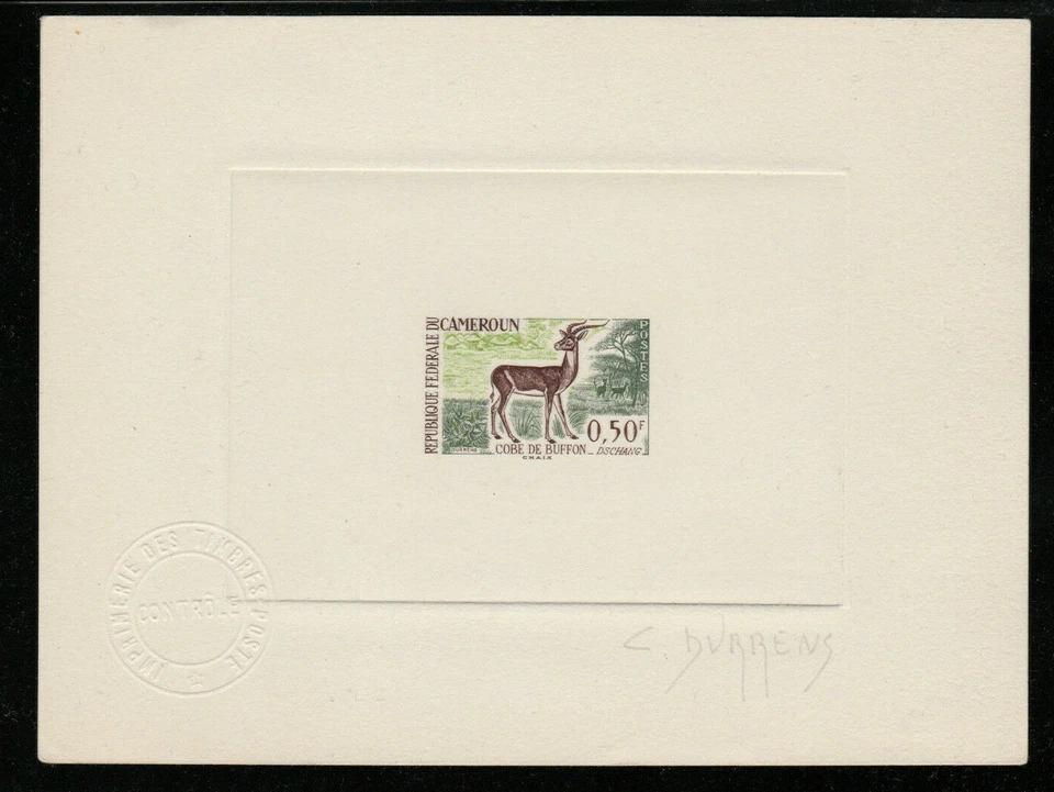 Camerún 1962 Sc# 358 artista multicolor a prueba de troqueles animales, ciervos, bufón Foto 1 de 1
