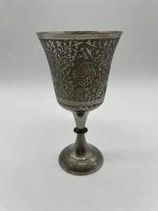 Chalice Goblet Silver Plate Brass Etched World Gift  Z Y India - Picture 1 of 8