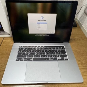 Apple MacBook Pro 16" 2019 i9 2.3GHz 16GB RAM 1TB SSD Radeon Pro 5500M - Picture 1 of 18