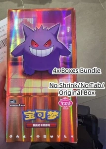 4 Boxes Pokemon Chinese Gem Pack Vol3 CBB3C No Shrink/ Tab Sealed Booster Box - Picture 1 of 11