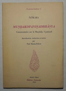 Sankara - Mundakopanisadbhasya - Commentaire sur le Mundaka Upanisad / 1978 - Picture 1 of 1