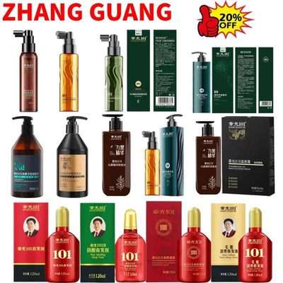 Zhang Guang 101 Series Promote Hair Anti-Hair Loss Shampoo&Hair Dye Cream - Bild 1 von 4