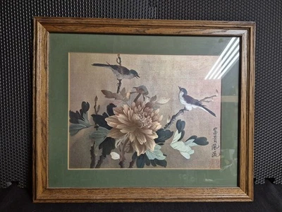 Pintura acuarela original vintage de pájaros chinos sobre seda firmada y estampada Foto 1 de 4