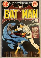Batman #243 Classic Neal Adams Cover 1st App Lazarus Pit vs Ra's Al Ghul