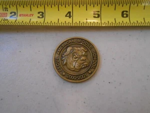 RARE 2000 SEOUL AMERICAN MIDDLE SCHOOL KOREA USFK ARMY MILITARY CHALLENGE COIN - Picture 1 of 3