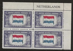 US Scott #913, Name Block 1943 Netherlands 5c VF MNH Upper Right - Picture 1 of 1
