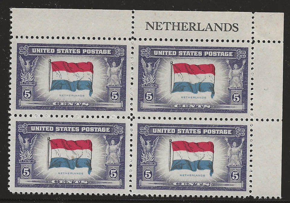 US Scott #913, Name Block 1943 Netherlands 5c VF MNH Upper Right - Image 1 of 1