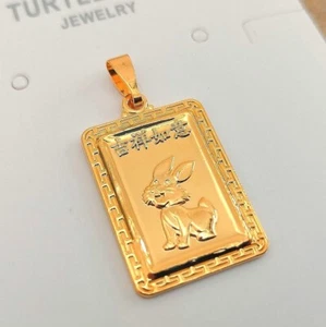 Elegant 24K .9999 Fine Yellow Gold Plated 12 Chinese Zodiac Rabbit Year Pendant - Picture 1 of 6