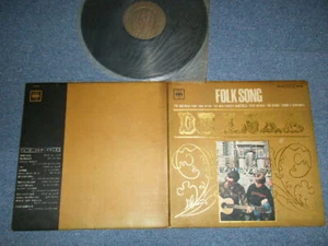 Various BOB DYLAN, The BYRDS, SIMON & GARFUNKEL +Japan 1966 XS-8-C LP FOLK SONG - Imagen 1 de 12
