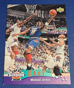 MICHAEL JORDAN # 5 (He's Back 1995) 1992-93 Upper Deck Bulls EN N. Mint to Mint - Bild 1 von 3