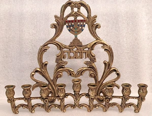 VTG BEAUTIFUL LARGE BRASS MENORAH ' TAMAR ' ISRAEL HANUKKAH JEWISH JUDAICA 60'S - Picture 1 of 12