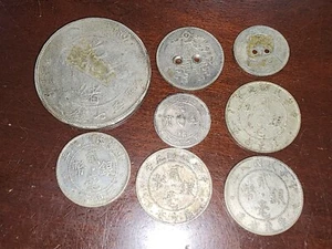 China Szechuan (1901-08) Silver Dollar and other Silver Coins, holed, gums - Picture 1 of 10