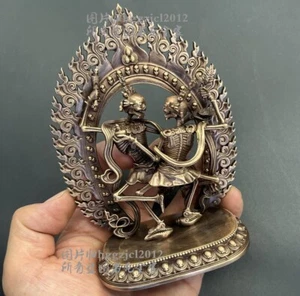 4.7'' Brass Tibet Chitipati Shri Shmashana Adhipati Protector Statue Temple Lord - Picture 1 of 6
