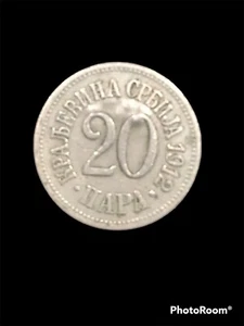 1912 SERBIA 20 PARA, Milano, Napa timbrato aquila animale - Foto 1 di 2