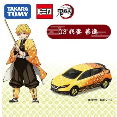 Takara Tomy Tomica Demon Slayer Kimetsu no Yaiba Zenitsu 03 Metal Diecast Car - Image 1 of 4